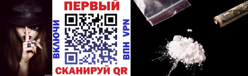 Amphetamine Розовый  купить закладку  Копейск 
