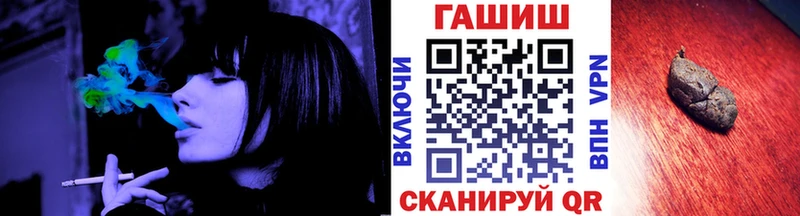 продажа наркотиков  Копейск  ГАШ 40% ТГК 