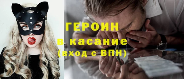 прущая мука Беломорск