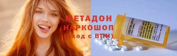 прущая мука Беломорск
