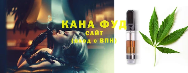 прущая мука Беломорск