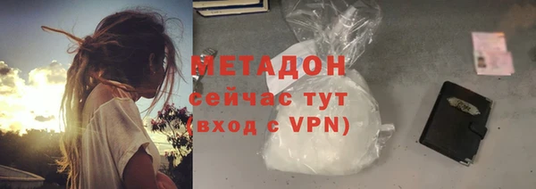 прущая мука Беломорск