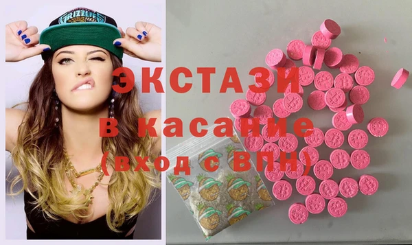 прущая мука Беломорск