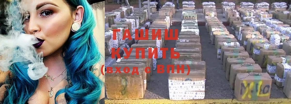 соль ск Белоозёрский