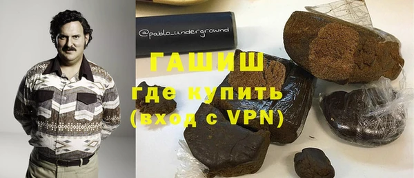 прущая мука Беломорск
