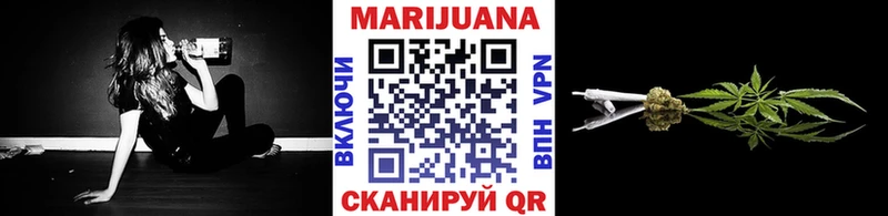 что такое   Копейск  Марихуана SATIVA & INDICA 